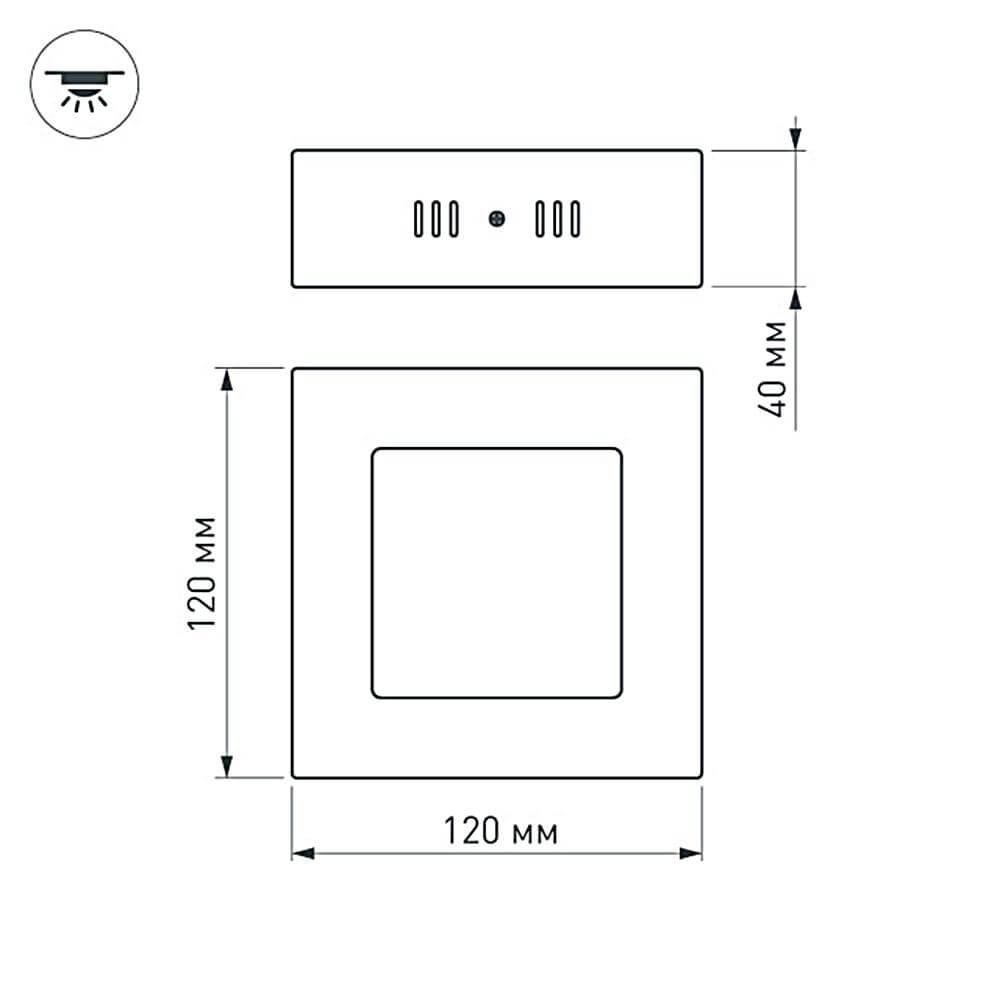 Потолочный светильник Arlight SP-S120x120-6W Warm White