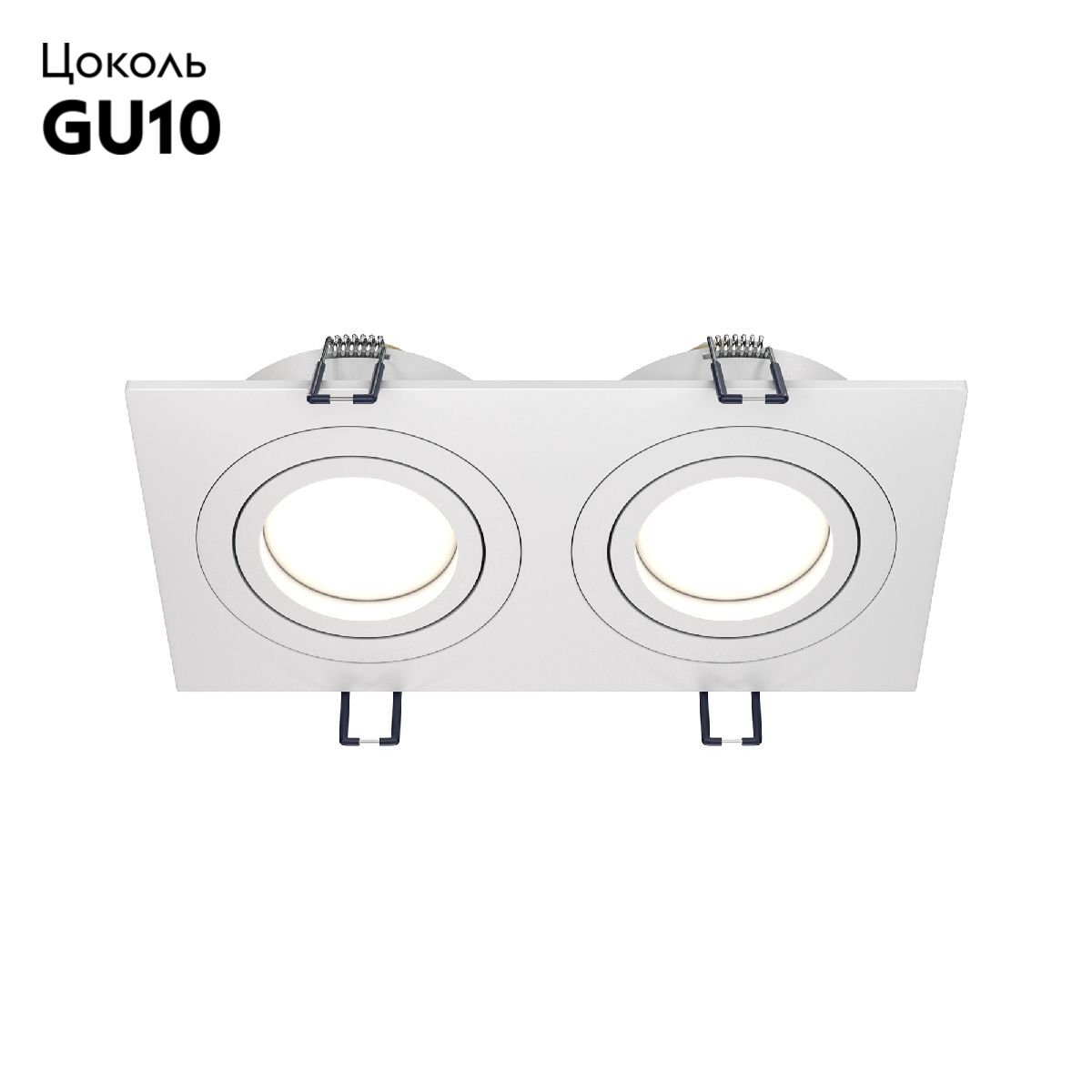 Встраиваемый светильник Maytoni Atom DL024-2-02W