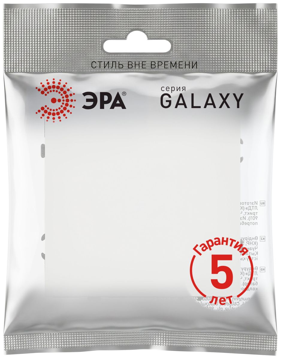 Кнопка Эра Galaxy 15-1109-08 10АХ-250В IP20 белый матовый Б0070767