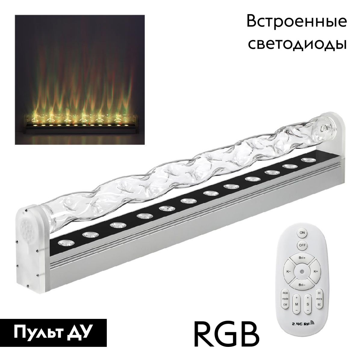 Торшер Odeon Light Waterfall 7027/72FL