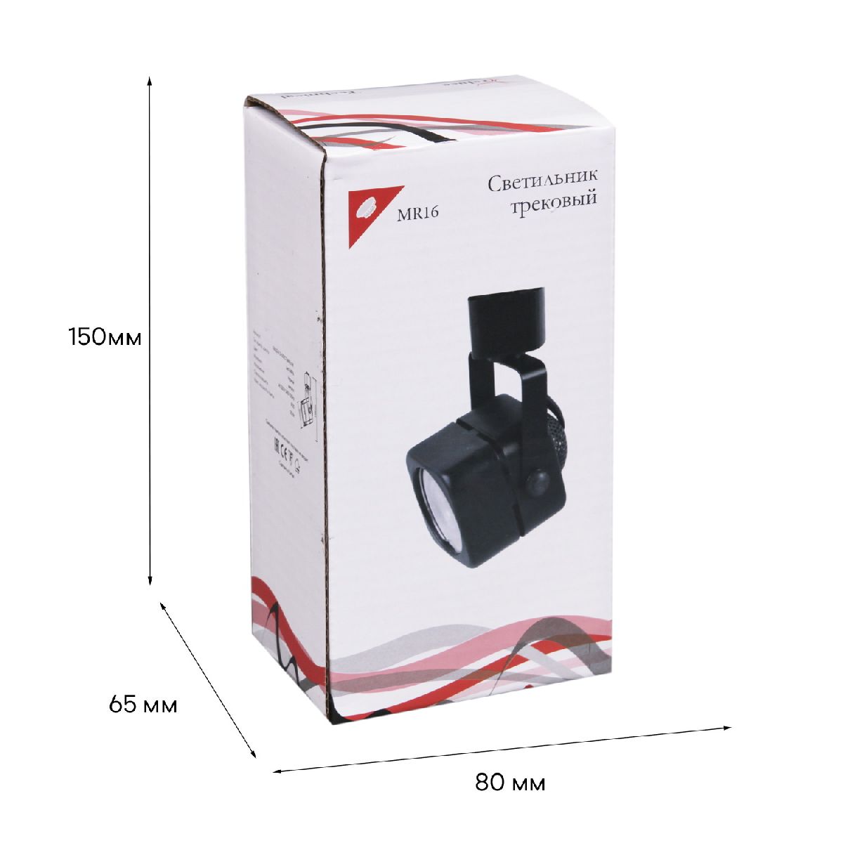 Трековый однофазный светильник Reluce 16022-9.3-001CT MR16 BK