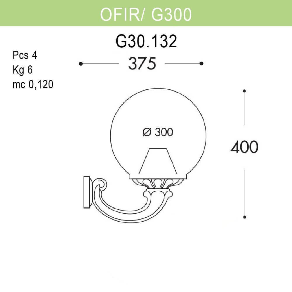 Уличный настенный светильник Fumagalli Ofir/G300 G30.132.000.WYE27