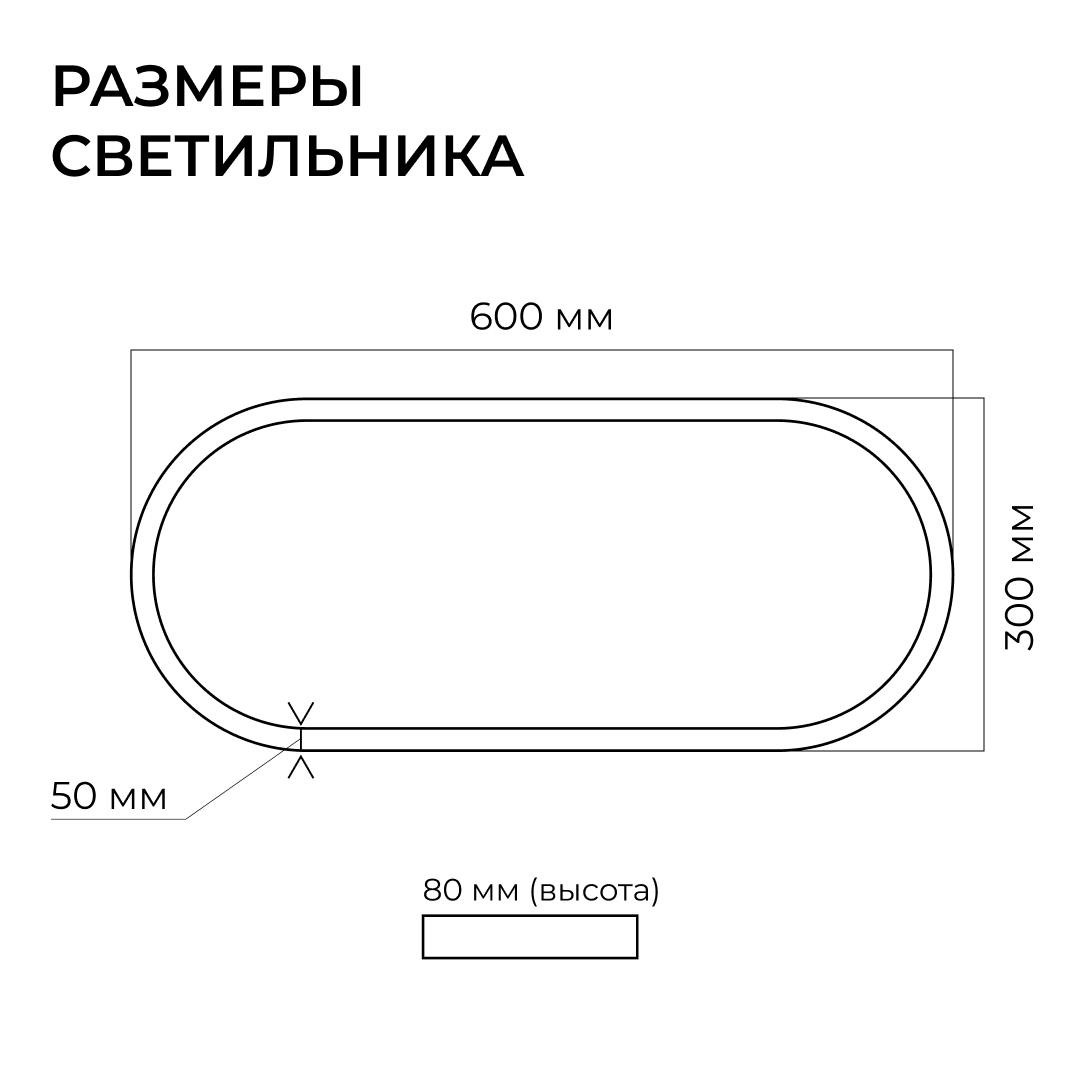Подвесной светильник Apeyron OLA R30-035