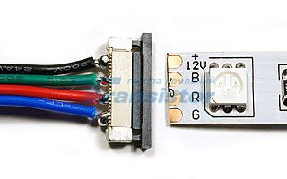 Коннектор выводной Arlight RGB20P-1 012782