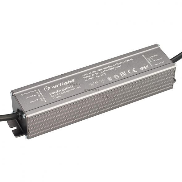 Блок питания Arlight ARPV-LG24100-PFC-S2 (24V, 4.2A, 100W) 023354