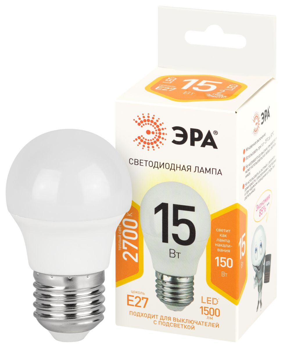Лампа светодиодная Эра STD LED P45-15W-827-E27 2700K шар