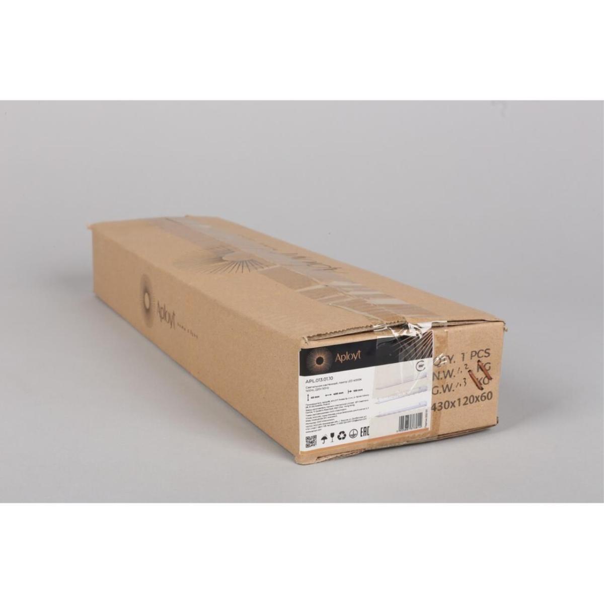 Настенный светодиодный светильник Aployt Liset APL.013.01.10