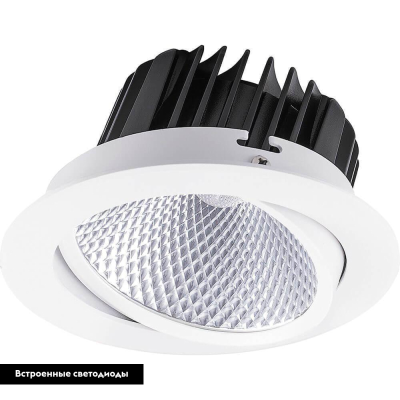 Встраиваемый светодиодный светильник Feron AL252 32621