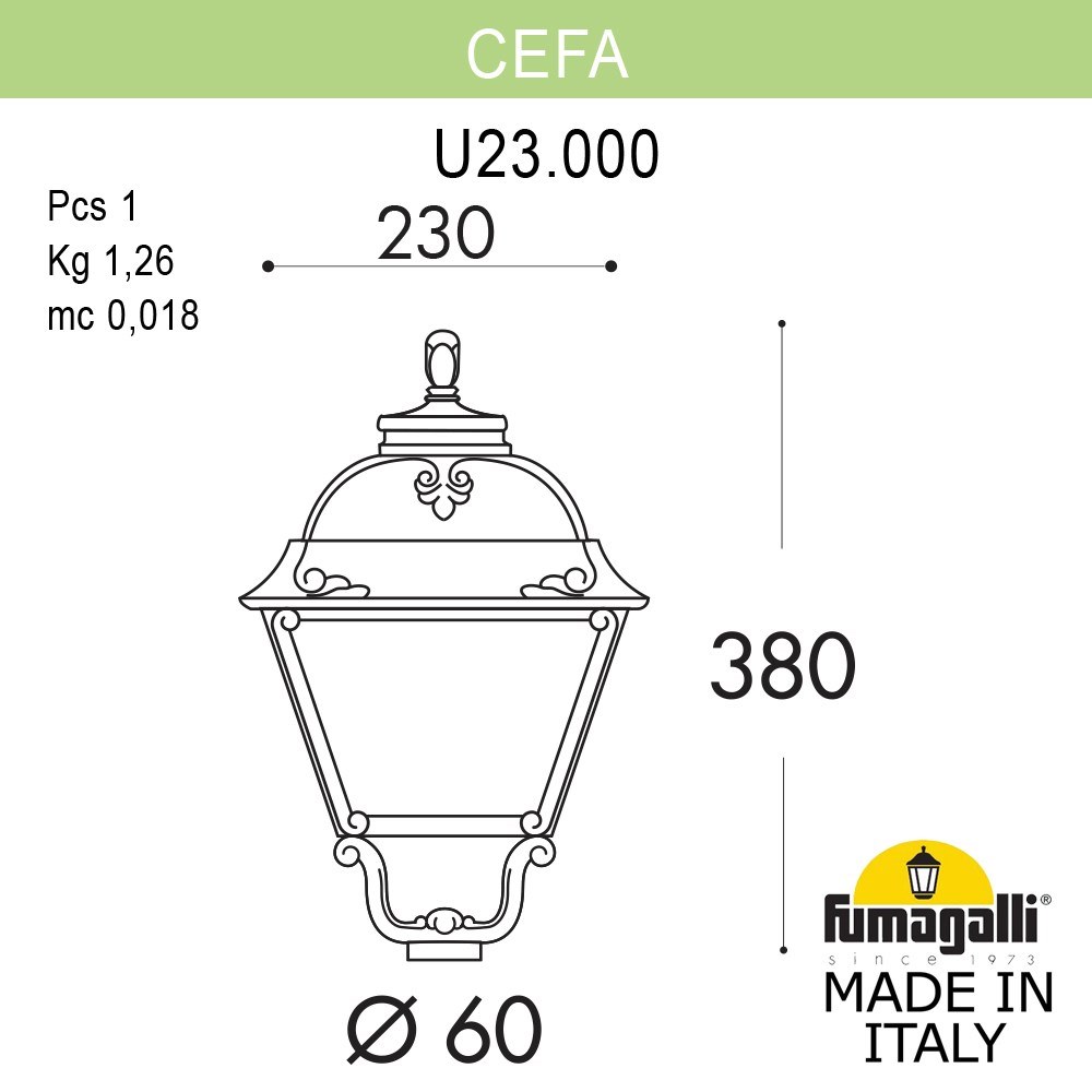 Уличный светильник Fumagalli Cefa U23.000.000.VXF1R