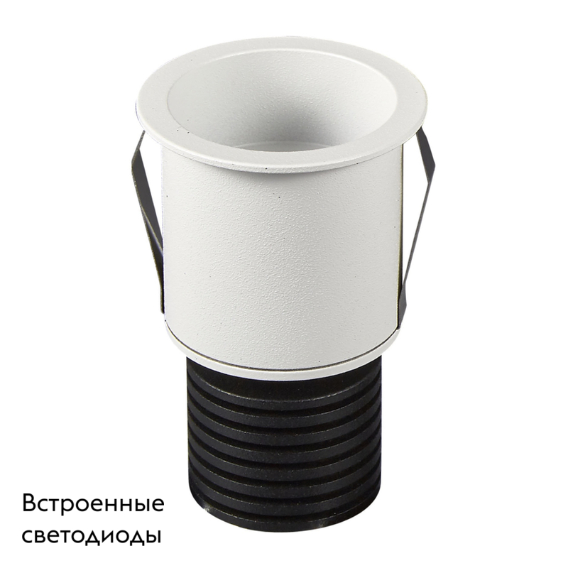 Встраиваемый светильник Mantra 6861