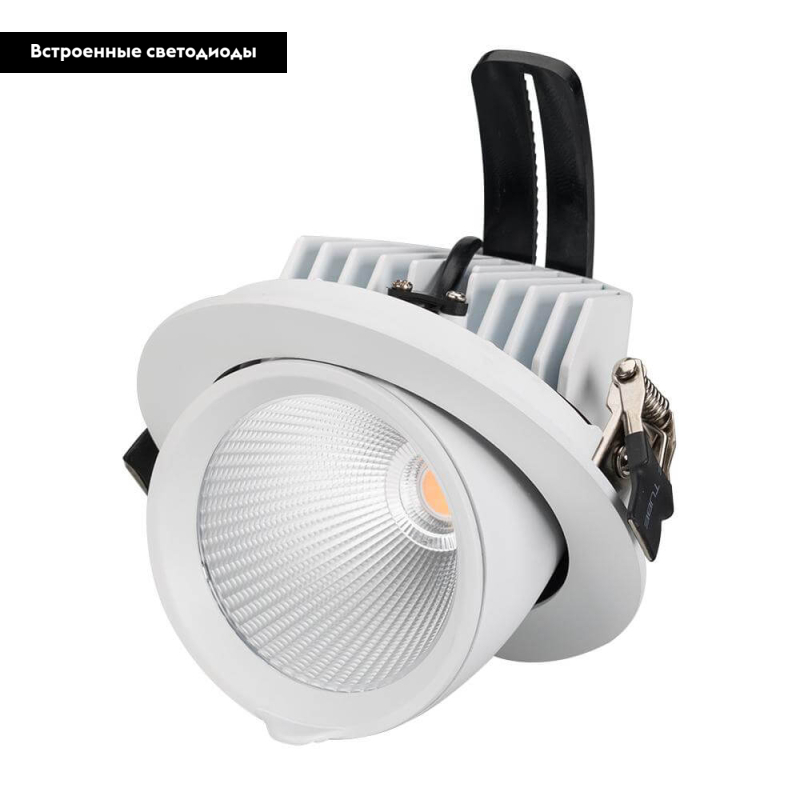 Встраиваемый светильник Arlight 024031
