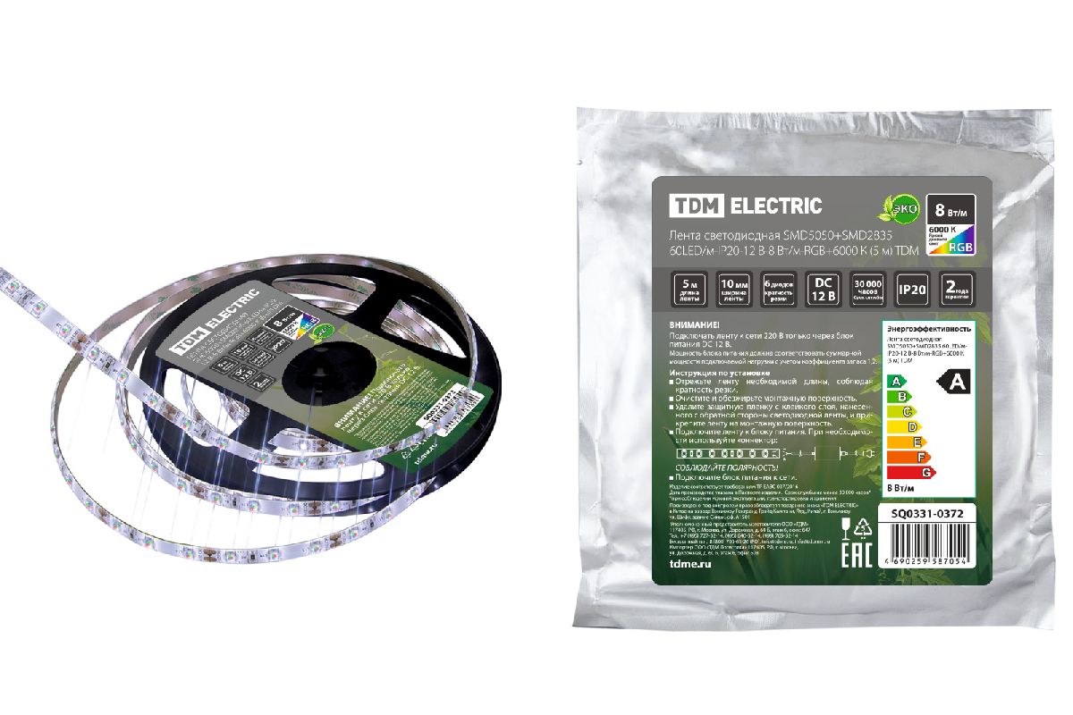 Светодиодная лента TDM Electric 12В 5050/2835 8Вт/м RGB/6000K 5м IP20 SQ0331-0372