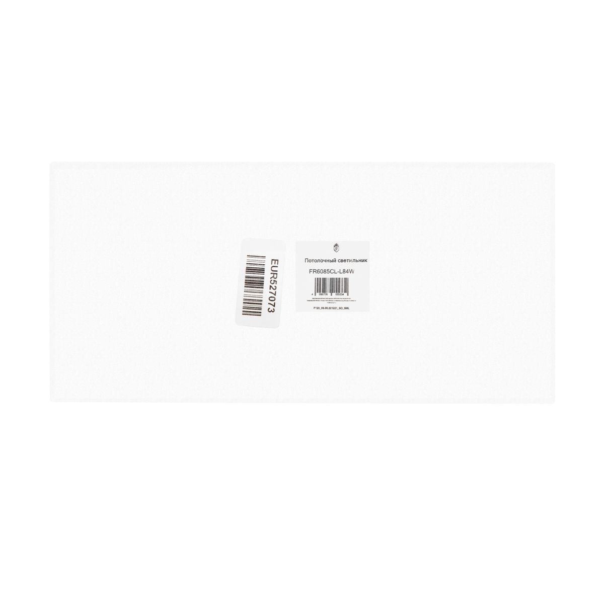 Потолочный светильник Freya Layer FR6085CL-L72WG