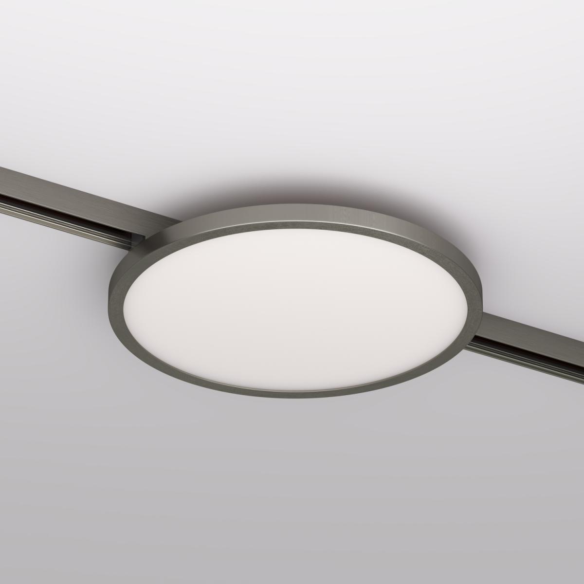 Трековый однофазный светильник Denkirs Shine flow DK5763-DN