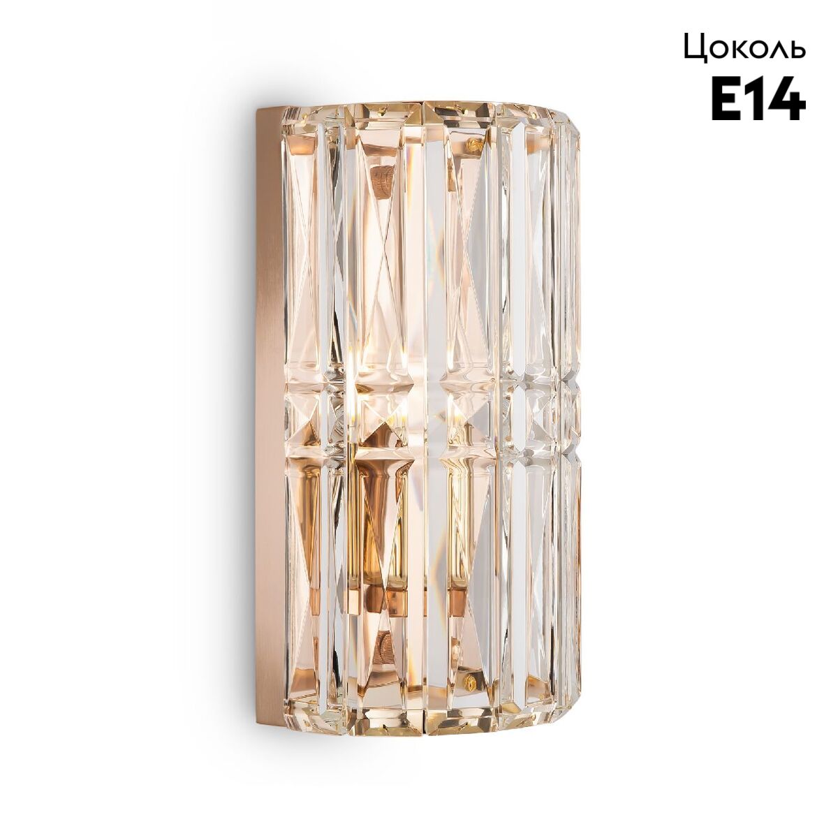 Настенный светильник Maytoni Facet MOD094WL-01G