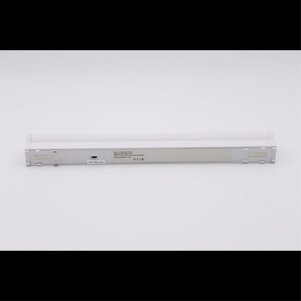 Трековый магнитный светильник Aployt Magnetic track 48 APL.0103.11.15