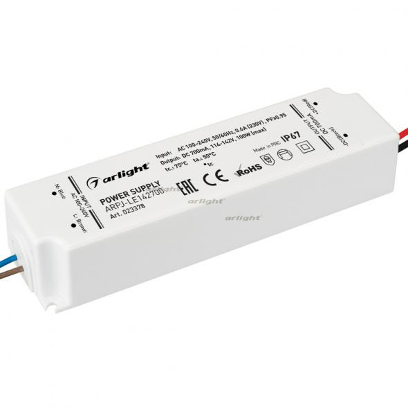 Блок питания Arlight ARPJ-LE142700 (100W, 700mA, PFC) 023378