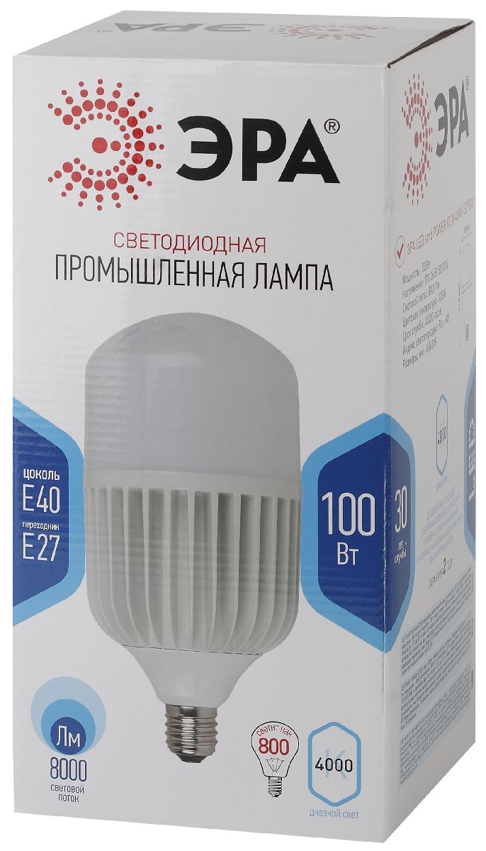 Лампа светодиодная Эра E40 100W 4000K LED POWER T160-100W-4000-E27/E40 Б0056122