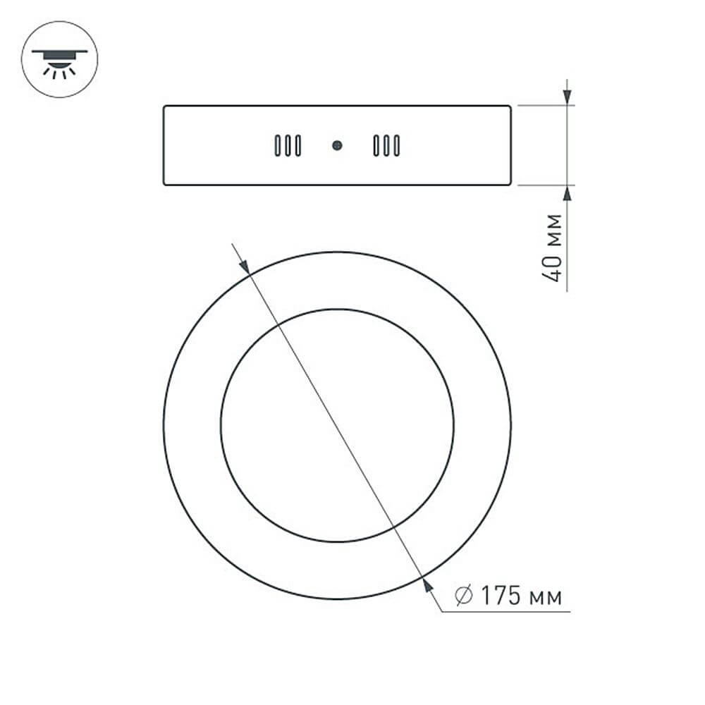 Потолочный светильник Arlight SP-R175-12W Warm White