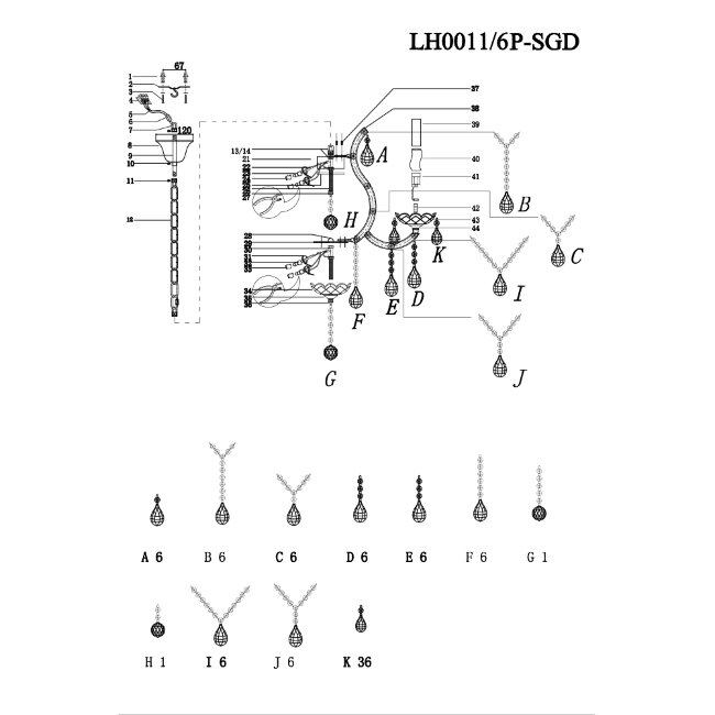 Подвесная люстра Lumien Hall Narcisse LH0011/6P-SGD