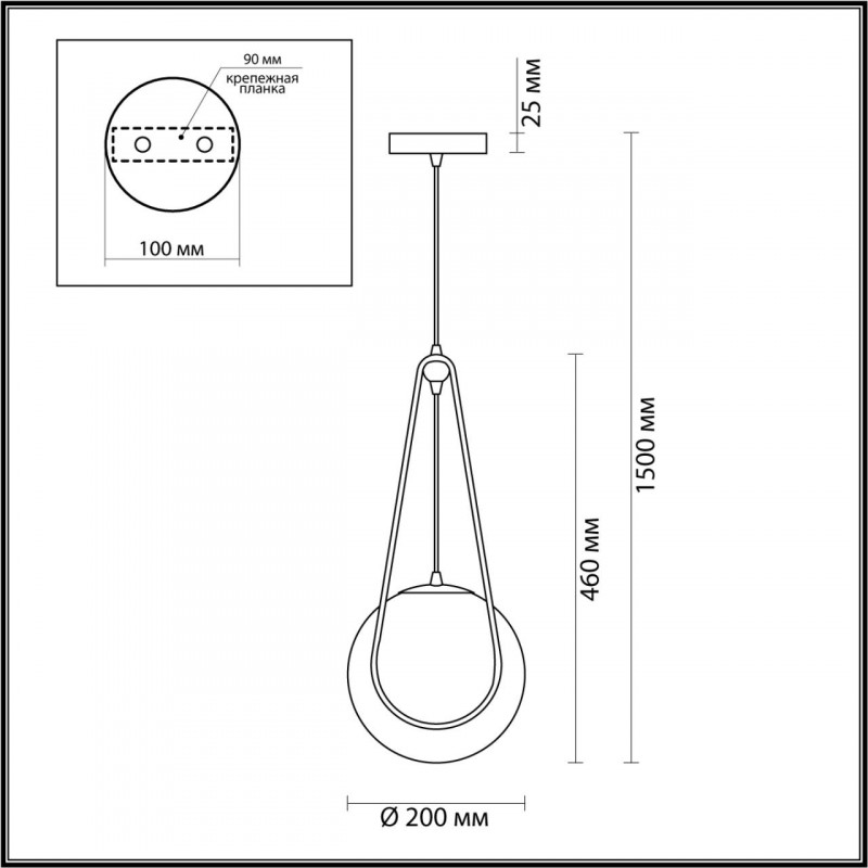 Подвесной светильник Odeon Light 4269/1