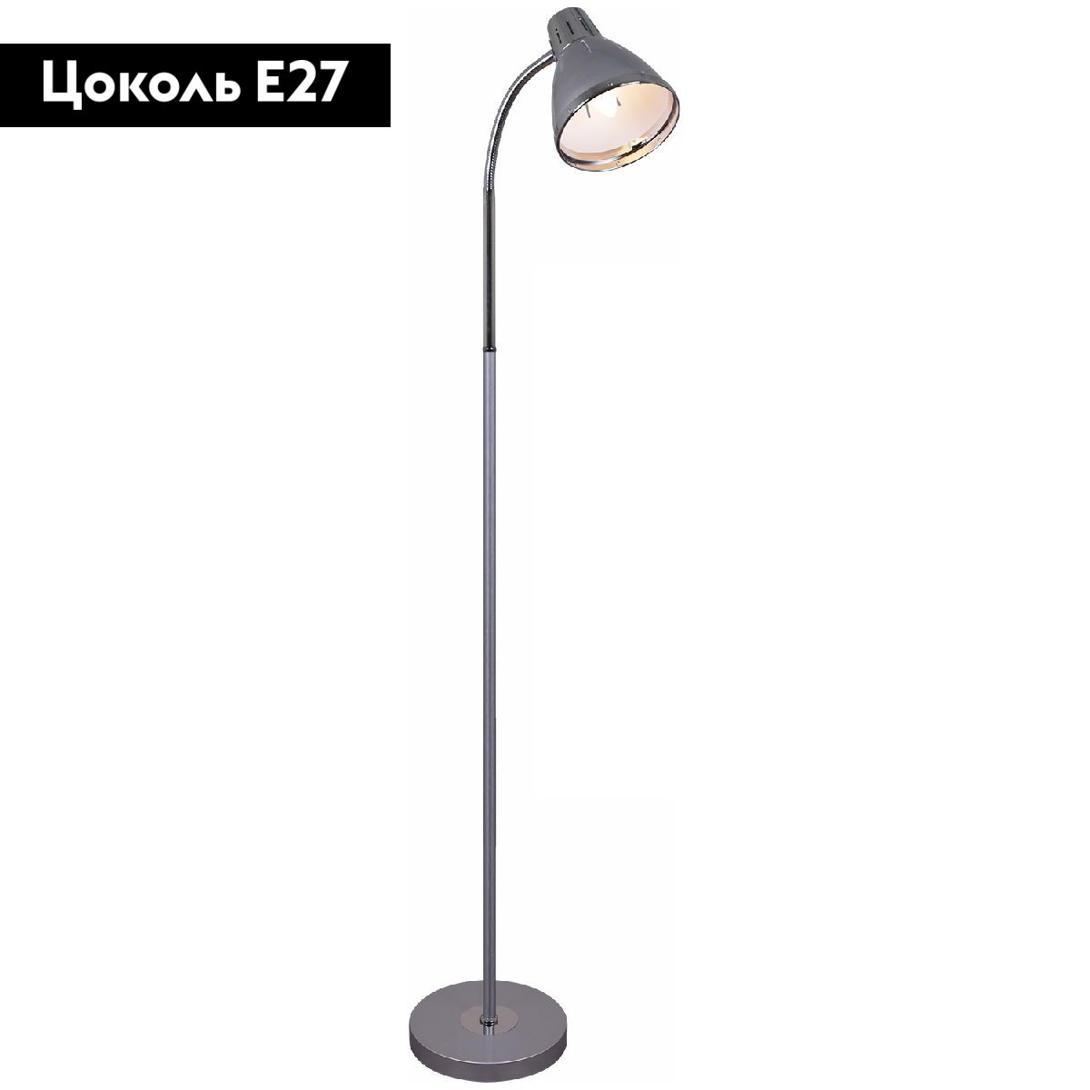 Торшер Reluce 13018-0.6-01 SL