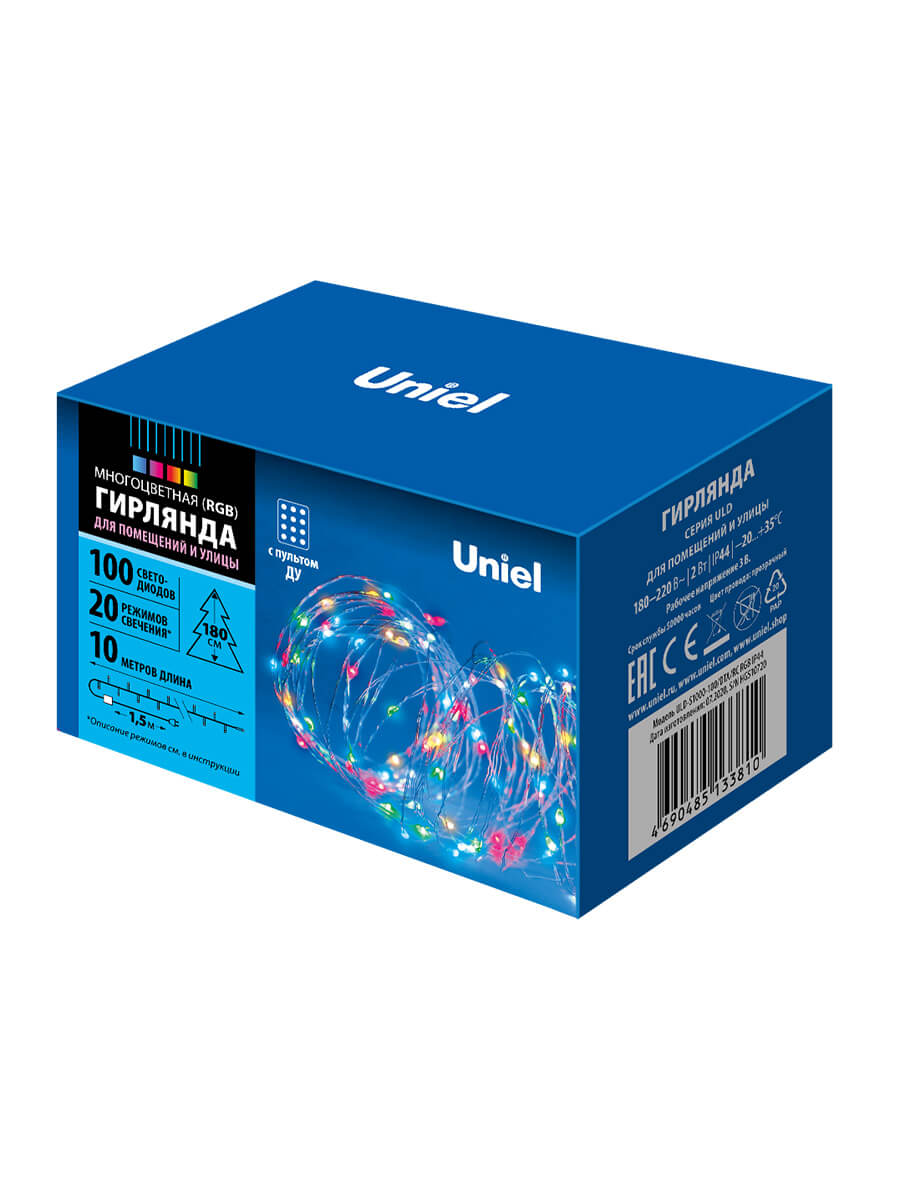 Уличная светодиодная гирлянда (UL-00007180) Uniel 220V  разноцветный ULD-S1000-100/DTA/RC RGB IP44