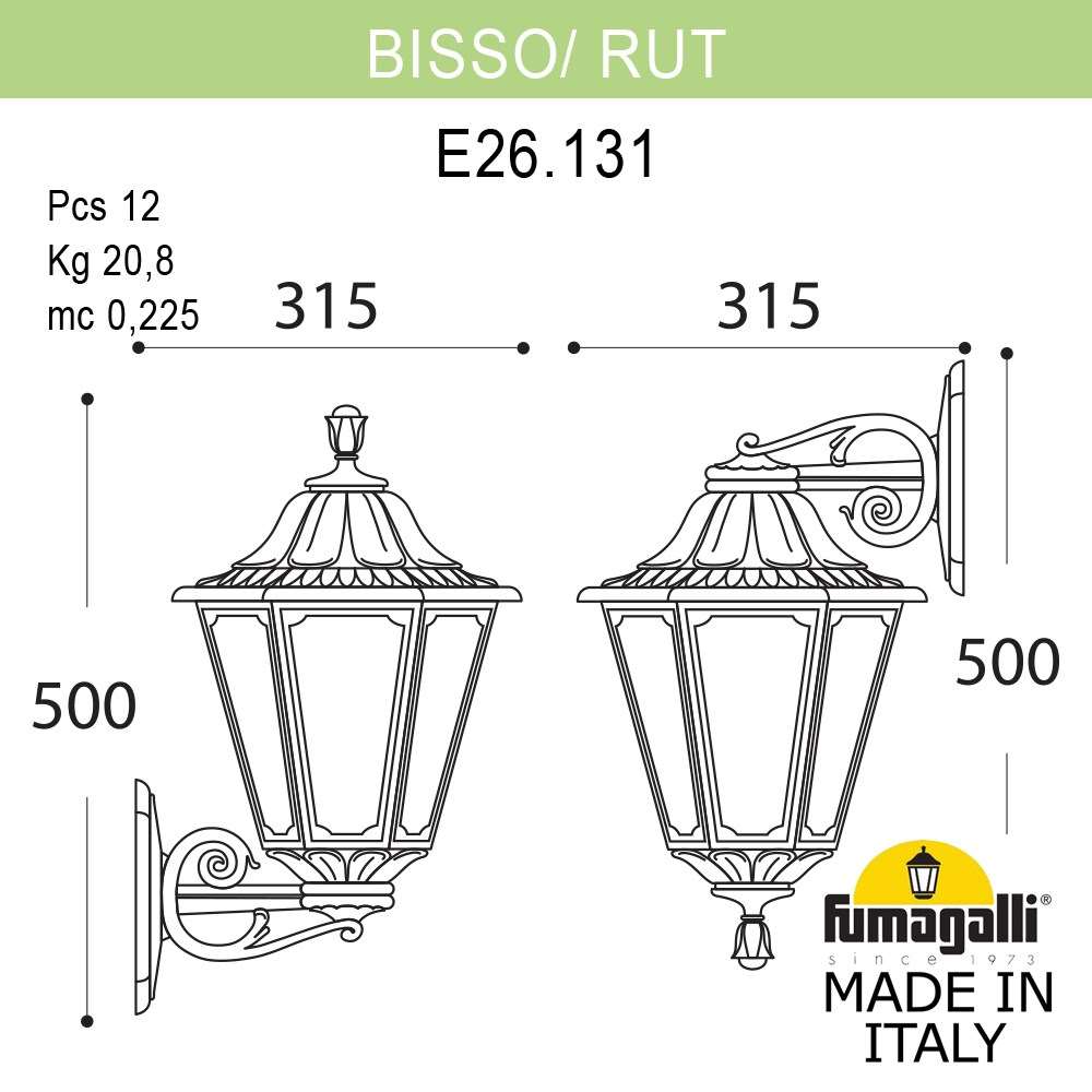 Уличный настенный светильник Fumagalli BISSO/RUT DN E26.131.000.WYE27DN