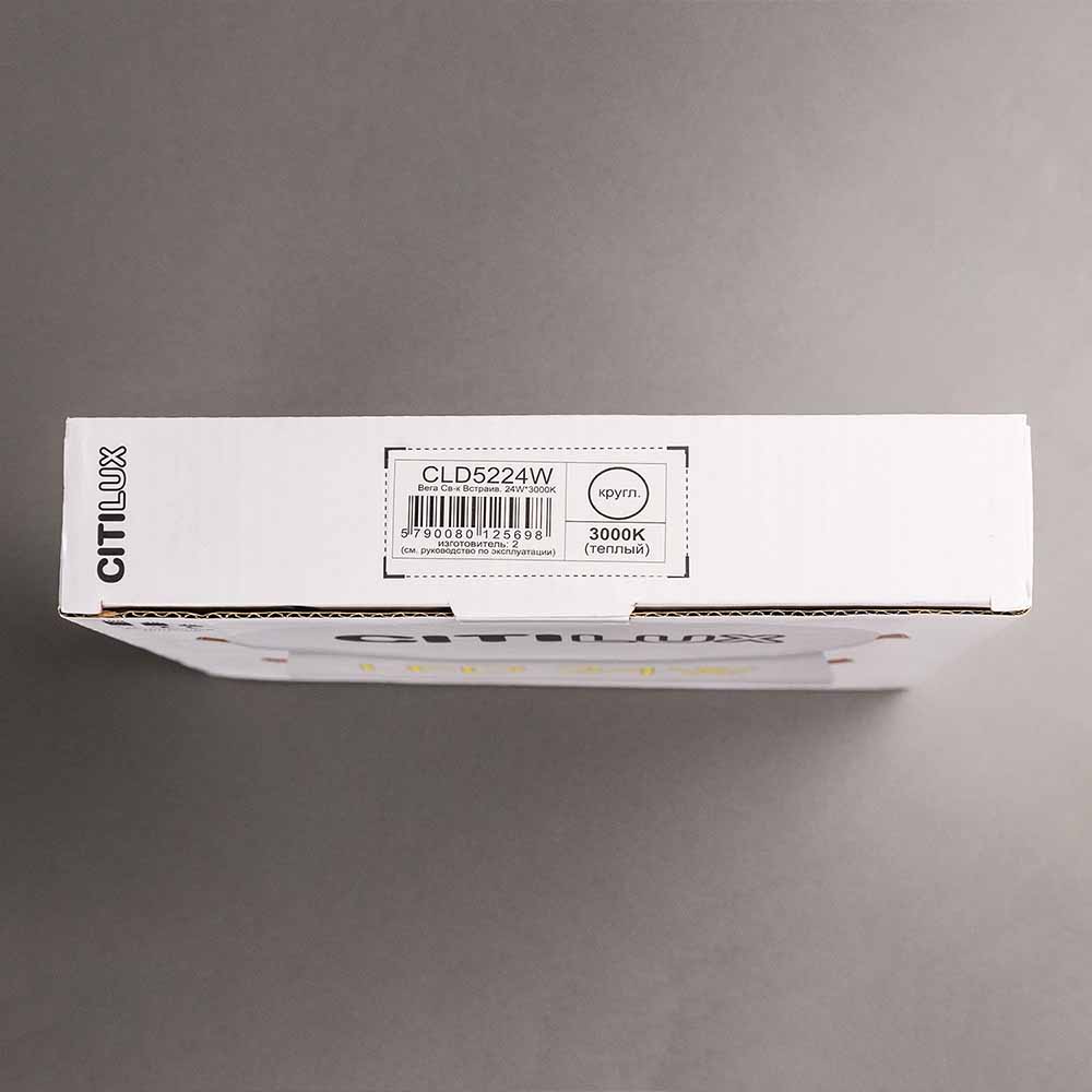 Встраиваемый светильник Citilux CLD5224W