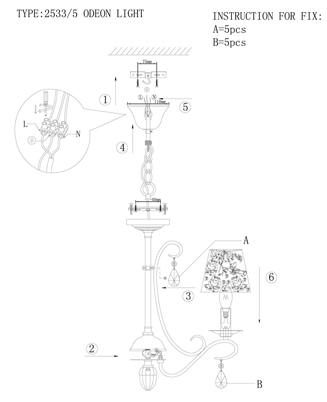 Подвесная люстра Odeon Light Lamena 2533/5