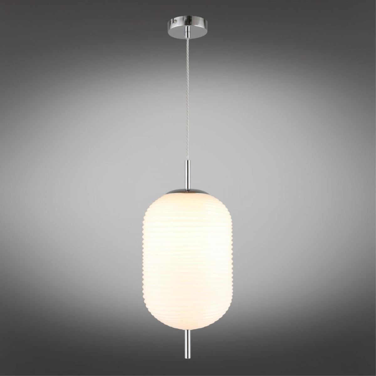 Подвесной светильник Aployt Mattia APL.316.26.01