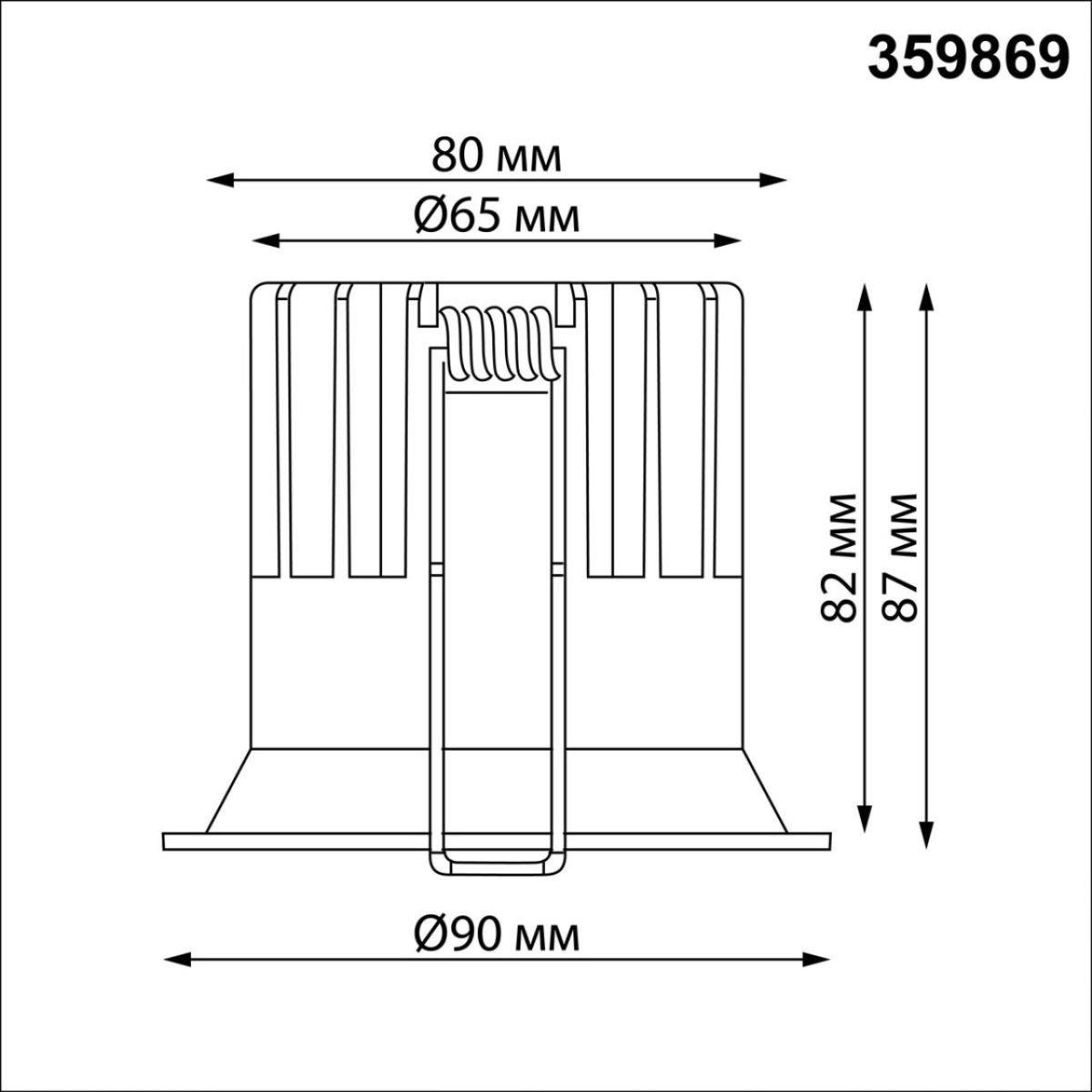 Встраиваемый светильник с переключателем цв. температуры Novotech Wir Brillo 359869