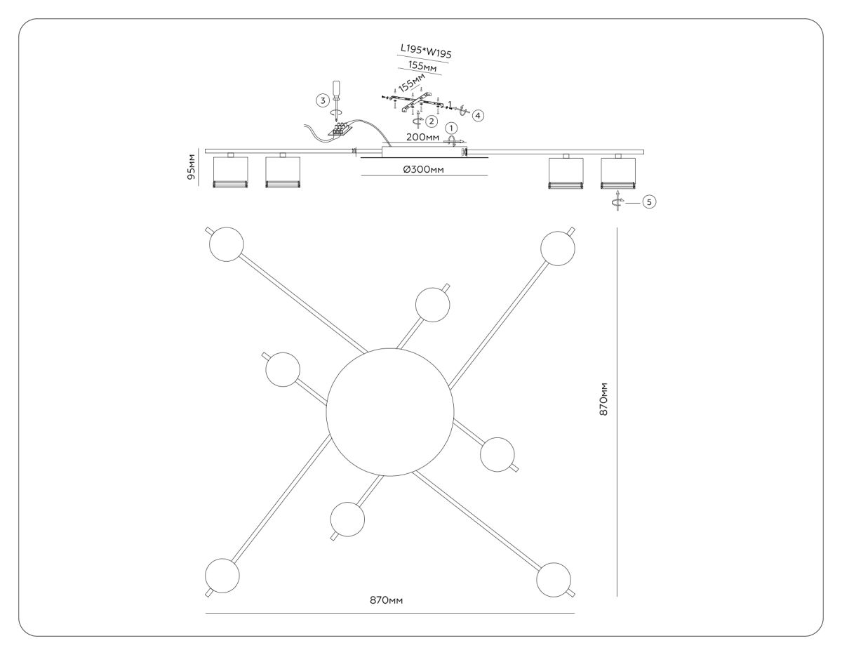 Потолочный светильник Ambrella Light Comfort Style GX53 FL51759