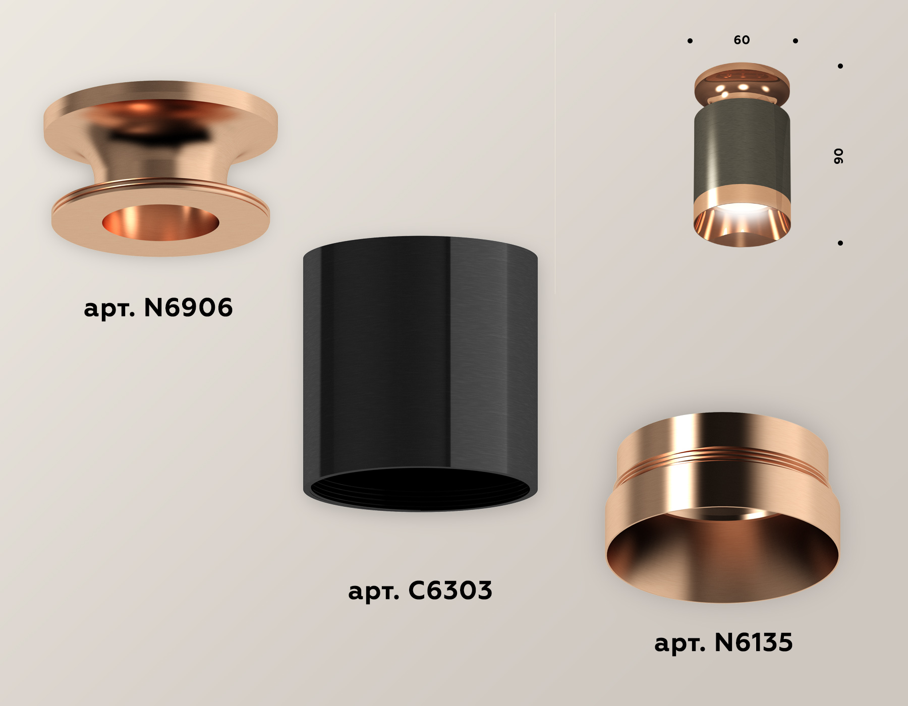 Потолочный светильник Ambrella Light Techno Spot XS6303160 (N6906, C6303, N6135)