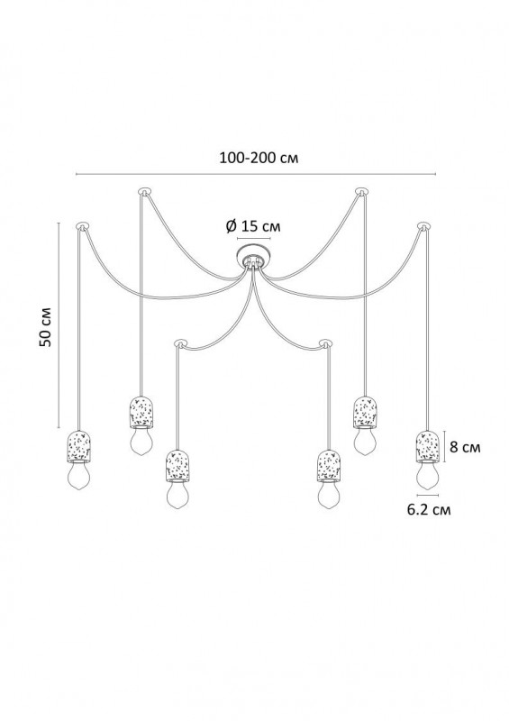 Подвесная люстра ARTE Lamp A4321SP-6GY