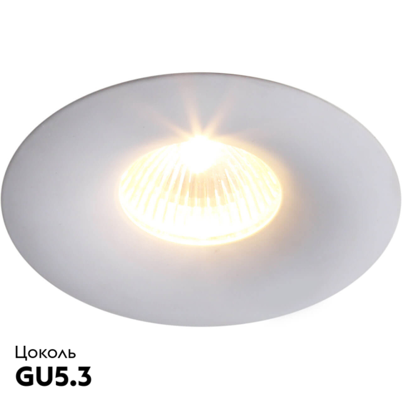 Встраиваемый светильник Divinare Sciuscia 1765/03 PL-1