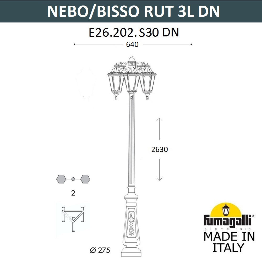 Садово-парковый светильник Fumagalli NEBO BISSO/RUT 3L E26.202.S30.AXE27 DN