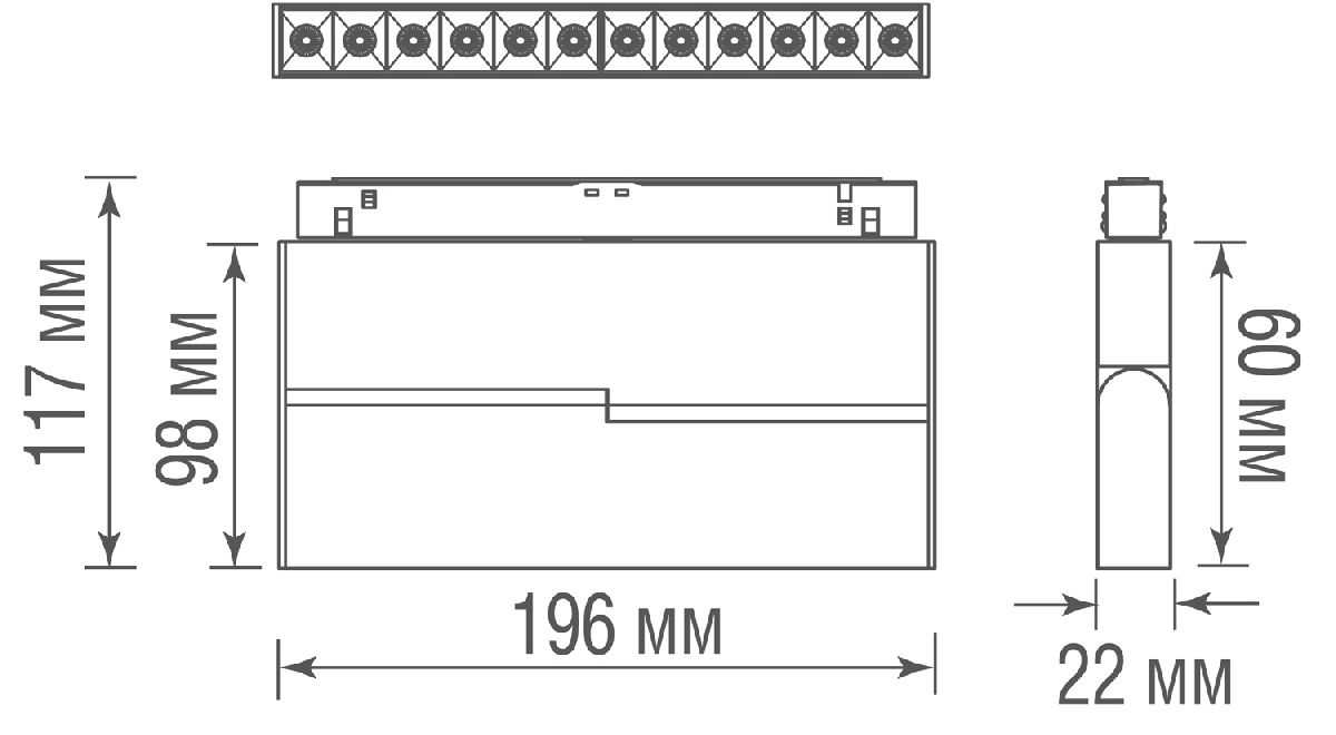Трековый светильник Donolux Eye Turn DL20292TW12BTuya