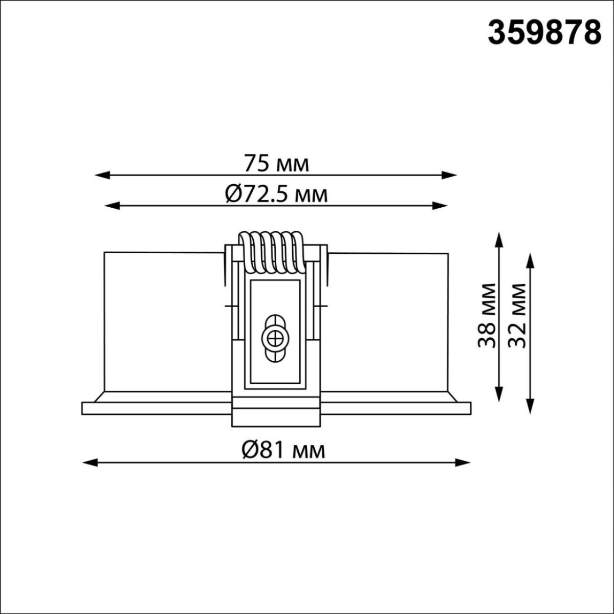 Встраиваемый светильник с переключателем цветовой температуры Novotech Wir Lante 359878