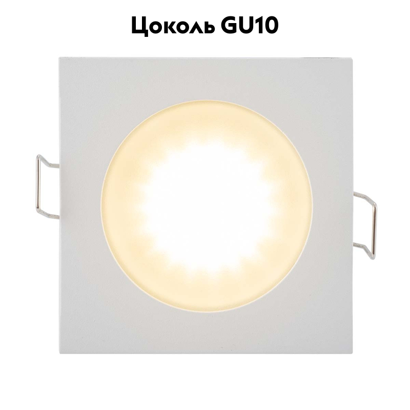 Встраиваемый светильник Denkirs DK3014-WH