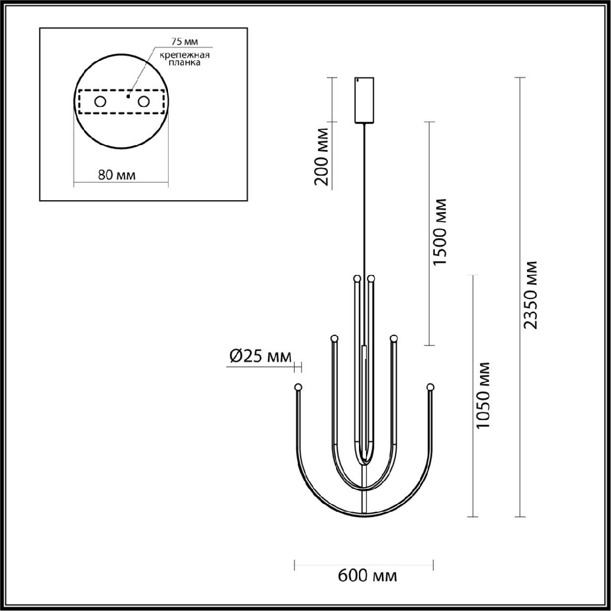 Подвесная люстра Odeon Light Memfi 6633/70L