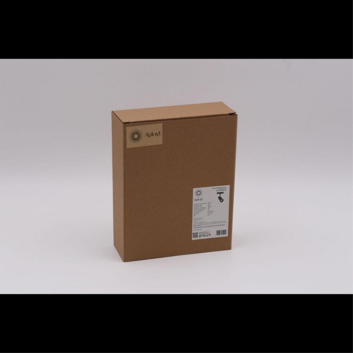 Трековый магнитный светильник Aployt Magnetic track 48 APL.0116.00.10