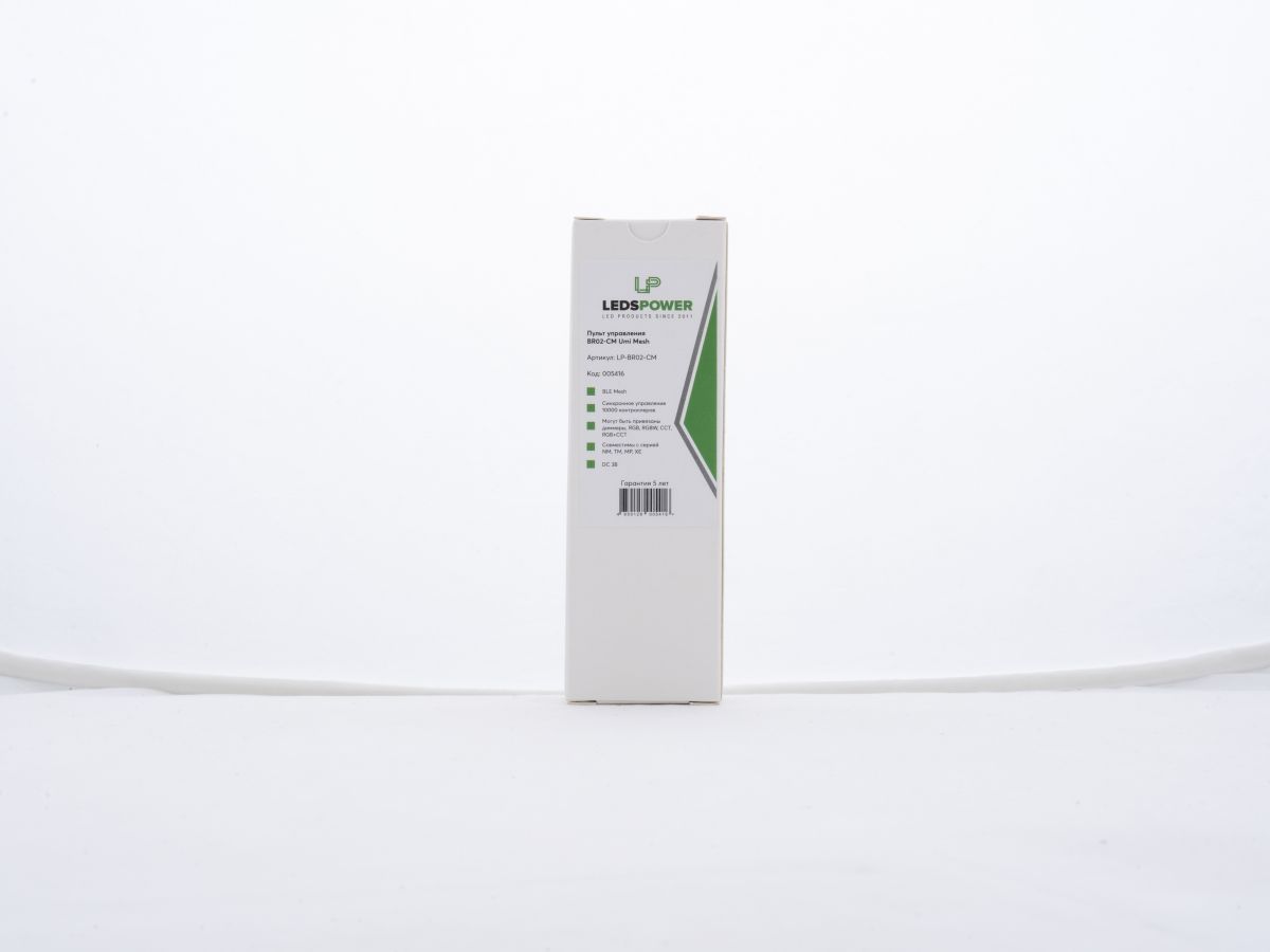 Пульт управления LEDS POWER BR02-CM Umi Mesh 005416