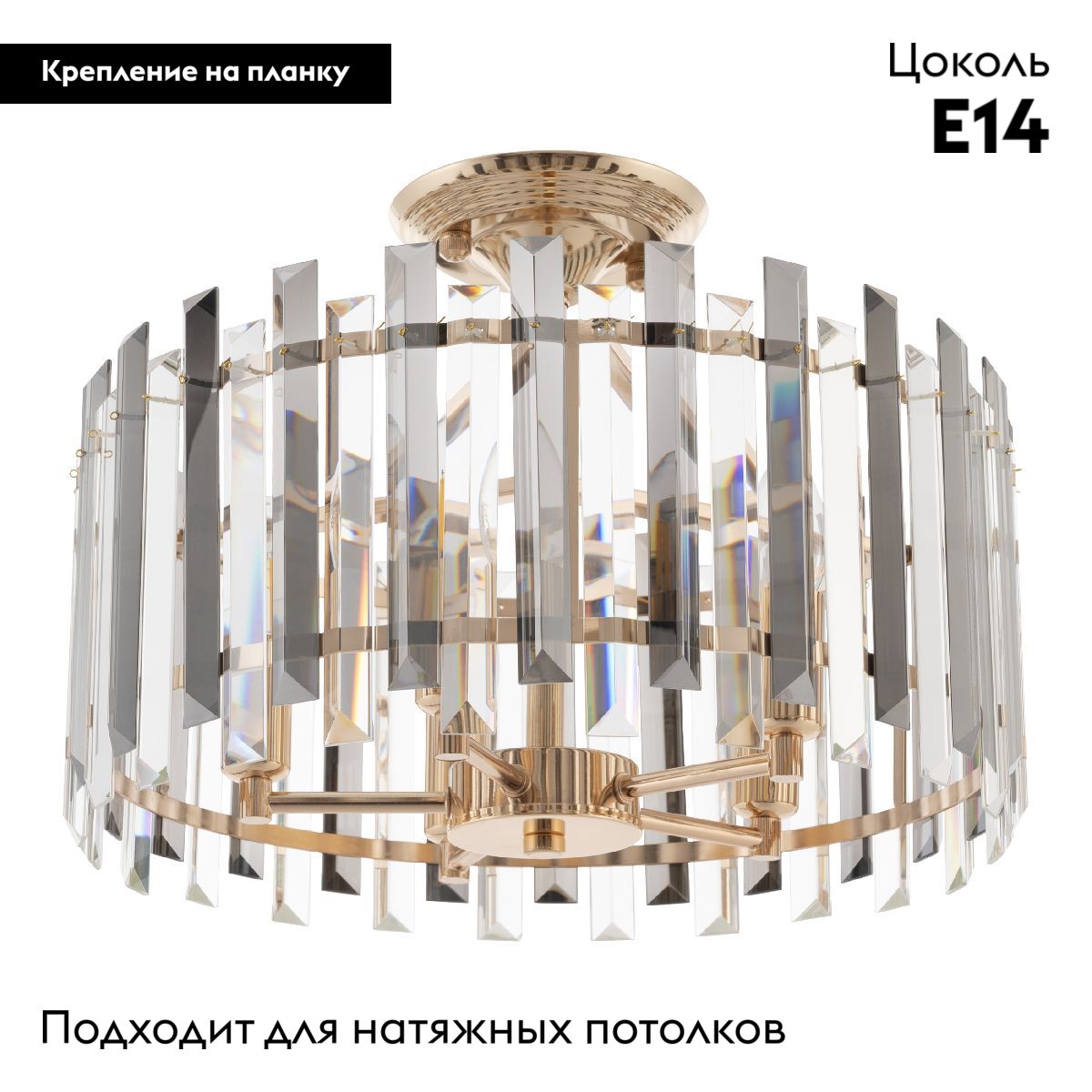 Потолочная люстра Arte Milano Sorrento 375209/5/80/390 GD