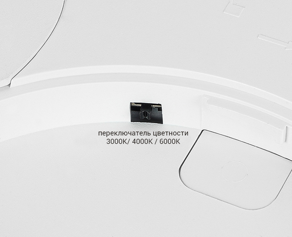 Накладной светильник Italline IT011-5020 white