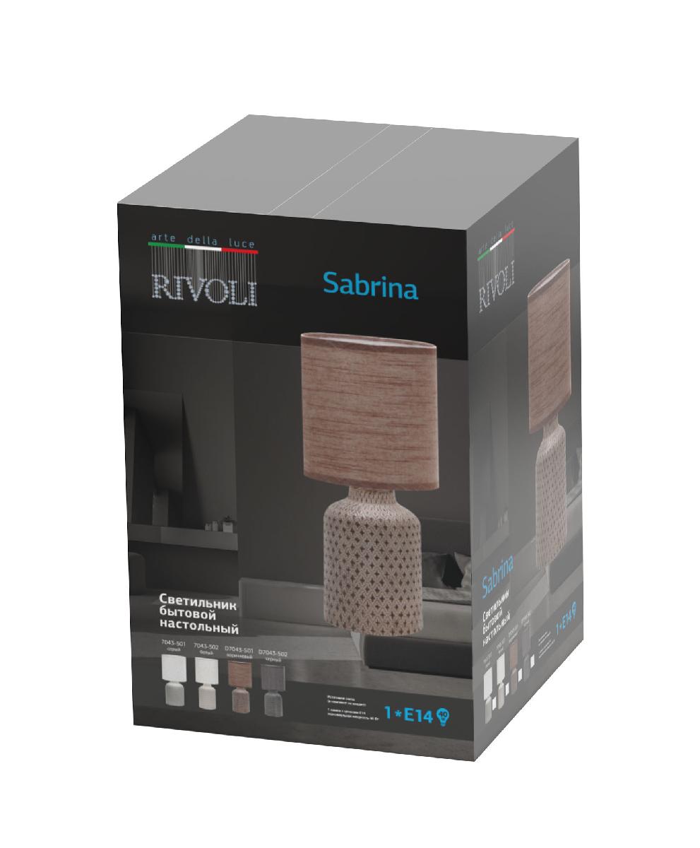 Настольная лампа Rivoli Sabrina 7043-502 Б0053462 УЦ