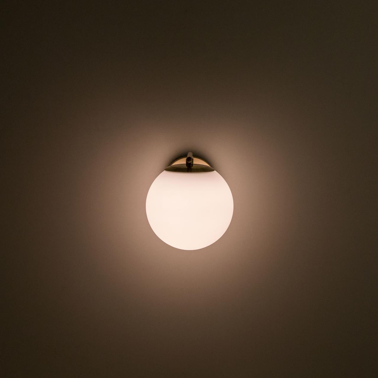 Бра Citilux CL112313