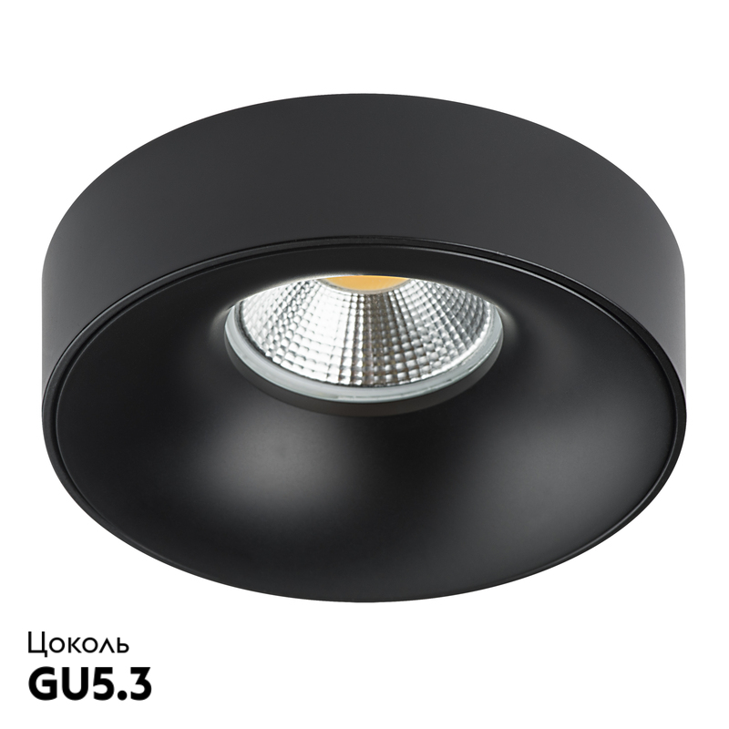 Встраиваемый светильник Lightstar Levigo L01002727 (010027+510027)