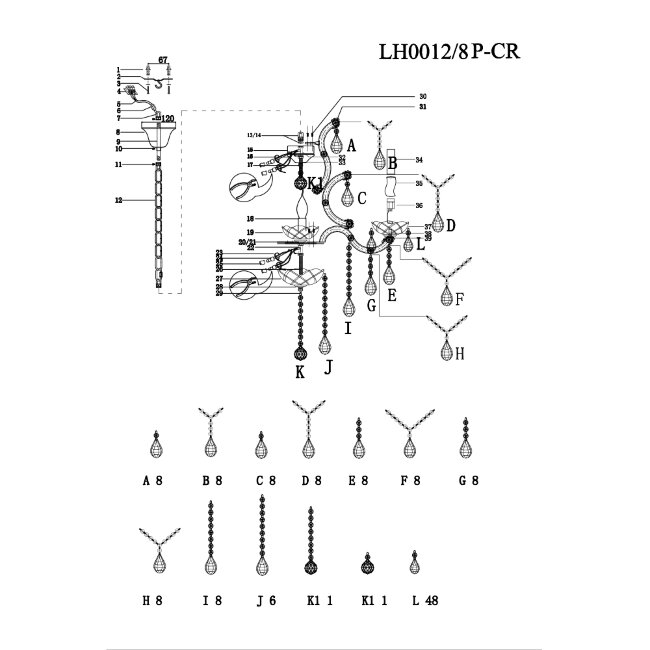 Подвесная люстра Lumien Hall Josephine LH0012/8P-CR