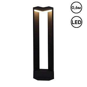 Ландшафтный светильник Reluce 09980-0.7-001JH 0.6M LED12W BK RLOS